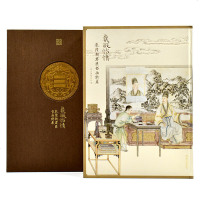 【新华书店】正版 几暇怡情 乾隆朝君臣书画特展故宫博物院故宫出版社9787513411998 书籍