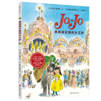 [新华书店]正版 雅众童书•拯救威尼斯的小毛驴(引进绘本)无华东师范大学出版社9787567587014 书籍