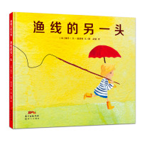 [新华书店]正版 渔线的另一头雅乐·凡·德胡弗广东新世纪出版社9787558319532 书籍