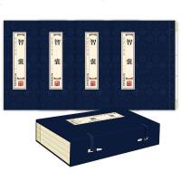 [新华书店]正版 品读经典 智囊冯梦龙北京工艺美术出版社9787514016185 书籍