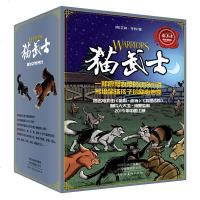 [新华书店]正版 猫武士乌爪的旅程•猫武士乌爪的旅程(全3册)(和平破碎/族群救星/武士之心)无978754014516