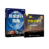 [新华书店]正版 中国深加工数据的评测及应用中国技术开发公司知识产权出版社9787513064040 书籍