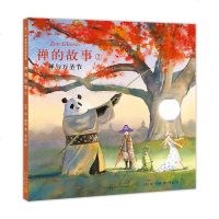 [新华书店]正版 禅的故事 2 禅与万圣节琼·穆特9787513331340新星出版社 书籍