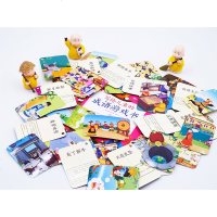 [新华书店]正版 写给儿童的成语游戏书(1-4)一米阳光童书馆四川美术出版社9787541087806 书籍