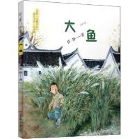 [新华书店]正版 祁智