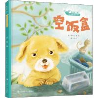 [新华书店]正版 童心战