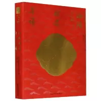[新华书店]正版涪陵榨菜年谱重庆市涪陵区地方志办公室  图书馆出版社9787501366415经济学理论