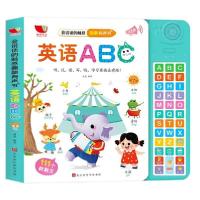 [新华书店]正版会说话的触感翻翻有声书:英语ABC无时代华文书局9787569937947益智游戏