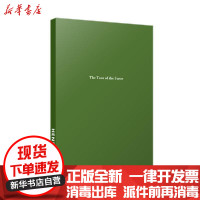 [新华书店]正版 螺丝在拧紧/亨利·詹姆斯小说系列亨利·詹姆斯人民文学出版社9787020144884 书籍