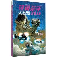 [新华书店]正版银翼杀手2019 1 洛杉矶迈克尔·格林时代华文书局9787569934670幽默/笑话集