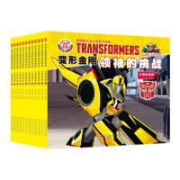 [新华书店]正版变形金刚的挑战•变形金刚领袖的挑战 : 大图故事版1-12套装迈克斯  2200544000038