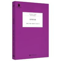 【新华书店】正版吃鸟的女孩（短经典精 ·软精装）〔阿根廷〕萨曼塔•施维伯林著人民文学出版社9787020161393