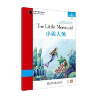[新华书店]正版黑猫英语分级读物 小学C级 2 小美人鱼张荣干上海外语教育出版社9787544663540小学六年级