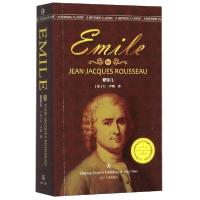 [新华书店]正版爱弥儿(英文版)/ 经典英语文库让·卢梭辽宁人民出版社9787205098001英语读物
