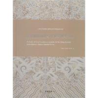 [新华书店]正版清代服饰制度与传世实物考 男装卷李雨来东华大学出版社9787566915283 类