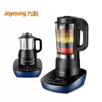 九阳破壁机家用小型豆浆加热全自动多功能料理 夜曲蓝单杯款+干磨杯