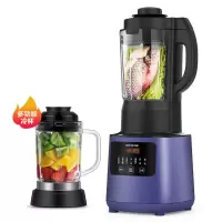 九阳破壁机家用小型豆浆料理全自动加热多功能正品 蓝色+冷杯