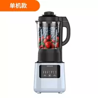 九阳破壁机家用加热全自动料理机小型多功能正品 青湖蓝单杯