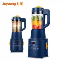 九阳破壁机家用小型加热豆浆料理机多功能正品 夜曲蓝