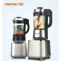 九阳Y39破壁料理机高速加热家用全自动多功能小型豆浆正品 银色