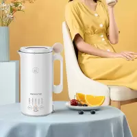 九阳破壁机家用加热全自动料理机小型迷你豆浆机正品 珍珠白