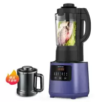 九阳破壁机家用小型豆浆料理全自动加热多功能正品 蓝色+干磨杯