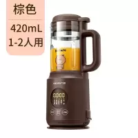 九阳line破壁机小型家用全自动加热多功能料理正品 棕色