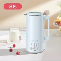 九阳破壁机家用加热全自动料理机小型豆浆机Kitty联名 蓝色