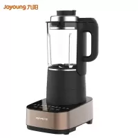 九阳 Joyoung破壁机多功能家用预约加热破壁料理机榨汁机豆浆机绞肉机辅食机 一机双杯-破壁升级款