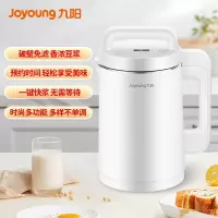 九阳(Joyoung)豆浆机1.1-1.3L破壁免滤双层彩钢机身家用多功能搅拌机料理机 一键预约-快速制浆-D1(白)
