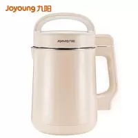 九阳(Joyoung)豆浆机1.3L免滤双层杯体304级不锈钢家用多功能搅拌机料理机 破壁免滤 大容量
