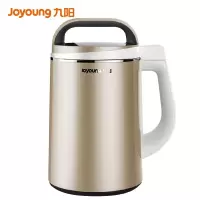 九阳 Joyoung 豆浆机0.4-0.6L家用多功能 迷你免滤 破壁辅食机 全新无网