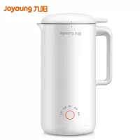 九阳 Joyoung 豆浆机0.4-0.6L家用多功能 迷你免滤 破壁辅食机 新品迷你破壁