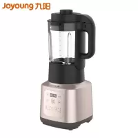 九阳 Joyoung破壁机多功能家用预约加热破壁料理机榨汁机豆浆机绞肉机辅食机 可拆洗-送干磨杯