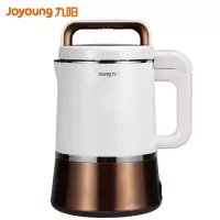 九阳(Joyoung)豆浆机1.1-1.3L破壁免滤双层彩钢机身家用多功能搅拌机料理机 店长推荐-约时约温