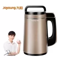九阳(Joyoung)豆浆机1.1-1.3L破壁免滤双层彩钢机身家用多功能搅拌机料理机 晶彩双层-破壁免滤