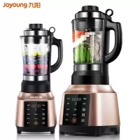 九阳(Joyoung)破壁机家用豆浆机免滤加热多功能破壁榨汁机料理机绞肉机婴儿辅食机 摩卡金