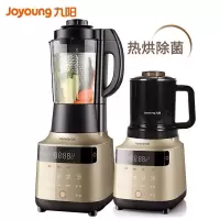 九阳 Joyoung破壁机多功能家用预约加热破壁料理机榨汁机豆浆机绞肉机辅食机 十分钟快速豆浆-热烘除