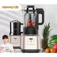 九阳(Joyoung)破壁机家用大容量可预约加热多功能榨汁机豆浆料理机清洗双杯新品 珍珠棕 低音破壁 智能预约