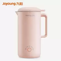 九阳 Joyoung 豆浆机0.4-0.6L家用多功能 迷你免滤 破壁辅食机 迷你破壁 (粉)