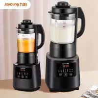 九阳(Joyoung)破壁机预约保温自动清洗破壁免滤辅食多功能加热榨汁机料理机 智能预约 ,1.75L容量