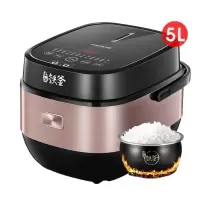 九阳5L电饭煲锅IH家用智能全自动多功能铁釜大容量5柴火饭6-8人 5L铁釜