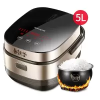 九阳5L电饭煲锅IH家用智能全自动多功能铁釜大容量5柴火饭6-8人 金色