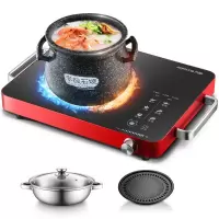 九阳 电陶炉家用大功率爆炒电磁炉煮茶智能光波电池炉智能 红加黑