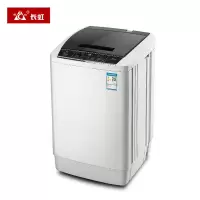 长虹10公斤洗衣机 全自动家用波轮式大容量洗烘一体机 节能风干 热烘干功能 10公斤大容量+风干款