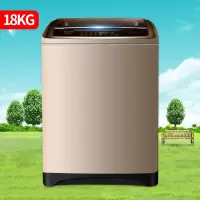 长虹大容量全自动25公斤洗衣机商用工业15/30KG酒店宾馆毛毯家用 18公斤纯铜耐高温电机+风干 紫光加厚耐