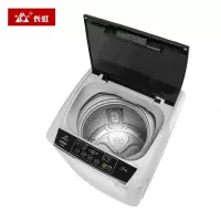 长虹波轮洗衣机全自动 家用大容量自动洗脱一体机 宿舍租房用小型迷你洗衣机带甩干风干预约快洗 10公斤 风干款