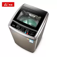 长虹波轮洗衣机全自动 家用大容量自动洗脱一体机 宿舍租房用小型迷你洗衣机带甩干风干预约快洗 8.2公斤热烘干款