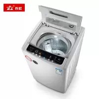 长虹波轮洗衣机全自动 家用大容量自动洗脱一体机 宿舍租房用小型迷你洗衣机带甩干风干预约快洗 9公斤 风干款