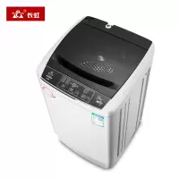 长虹波轮洗衣机全自动 家用大容量自动洗脱一体机 宿舍租房用小型迷你洗衣机带甩干风干预约快洗 9公斤 家用风干款
